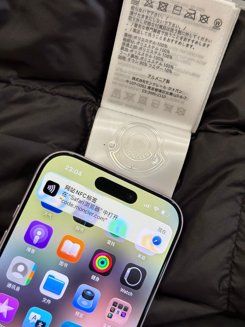 몽클레르 후드 패딩 재킷 - 론진 패딩 레플리카 사이트 참고 이미지