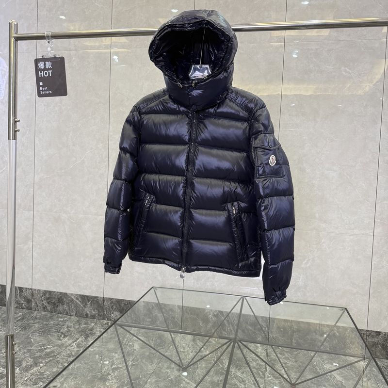 몽클레르 로고 패치 후드 다운 재킷 - 론진 패딩 레플리카 사이트 참고 이미지